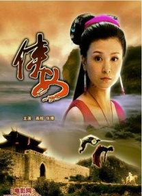 三p经历