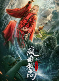 三p经历